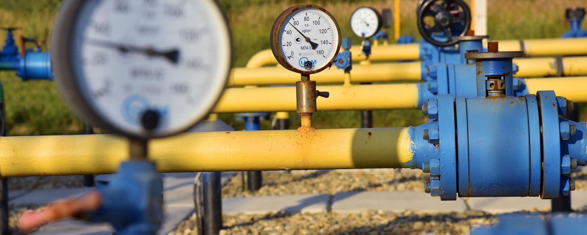 Complejo de preparación de gas de exportación en Ucrania - Sputnik Mundo, 1920, 16.11.2025