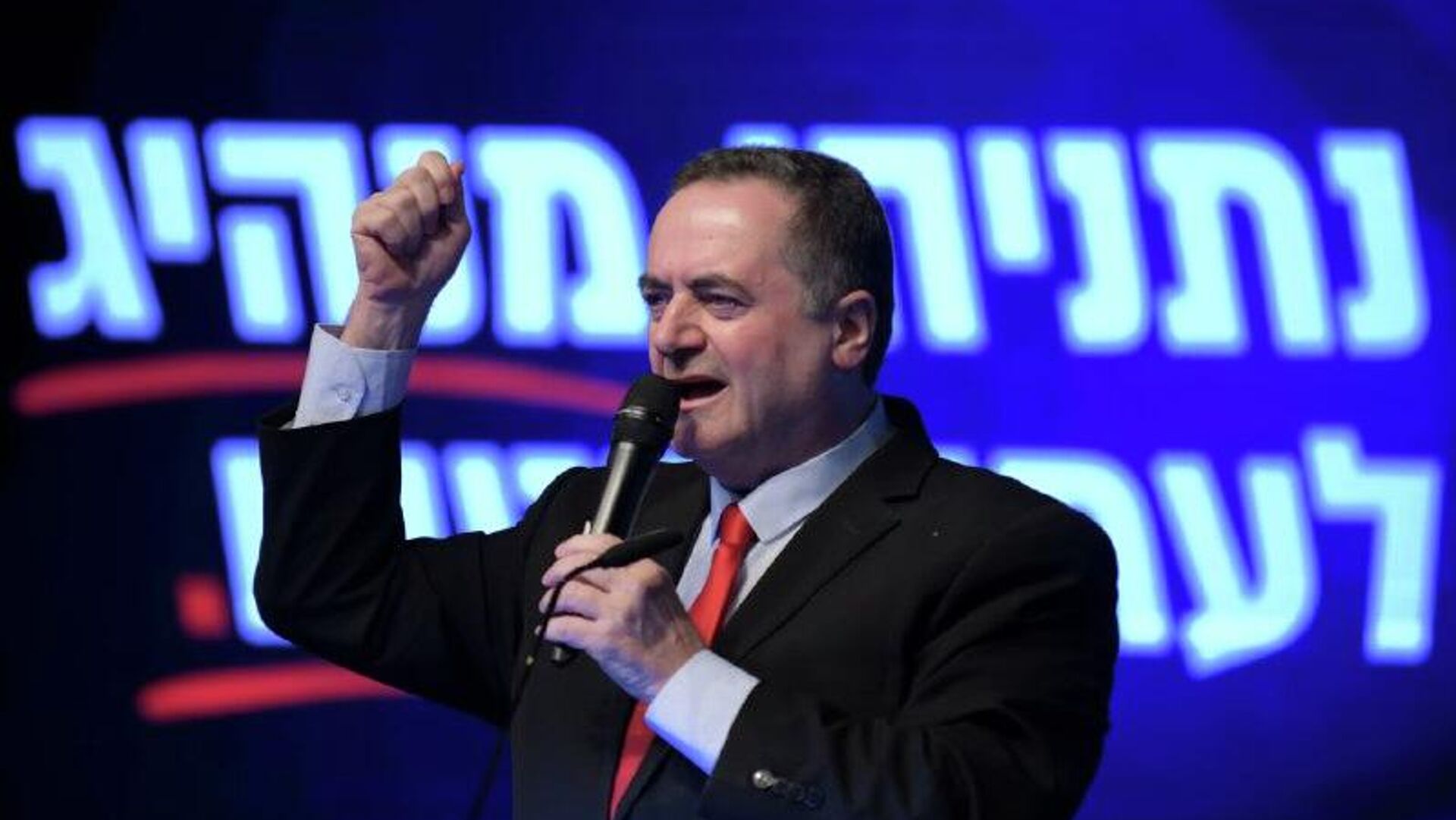 No se establecerá el Estado palestino, afirma el ministro de Defensa israelí No se establecerá el Estado palestino, afirma el ministro de Defensa israelí - Sputnik Mundo, 1920, 16.11.2025