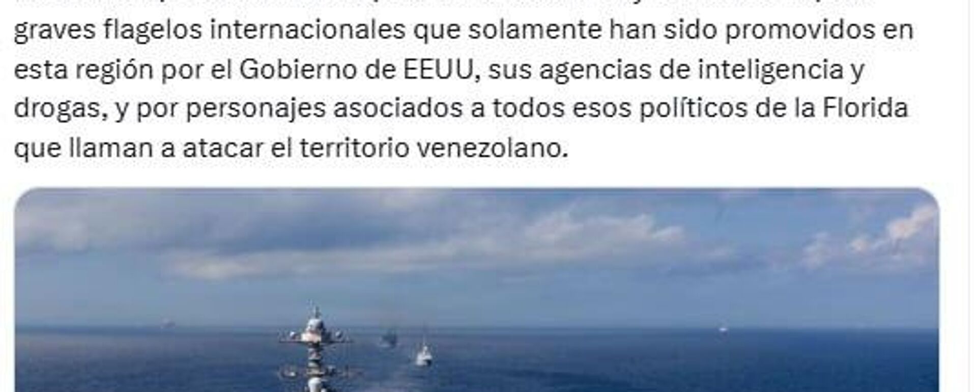 EEUU intenta justificar con falsos pretextos la agresión militar contra Venezuela, asegura el canciller cubano - Sputnik Mundo, 1920, 18.11.2025