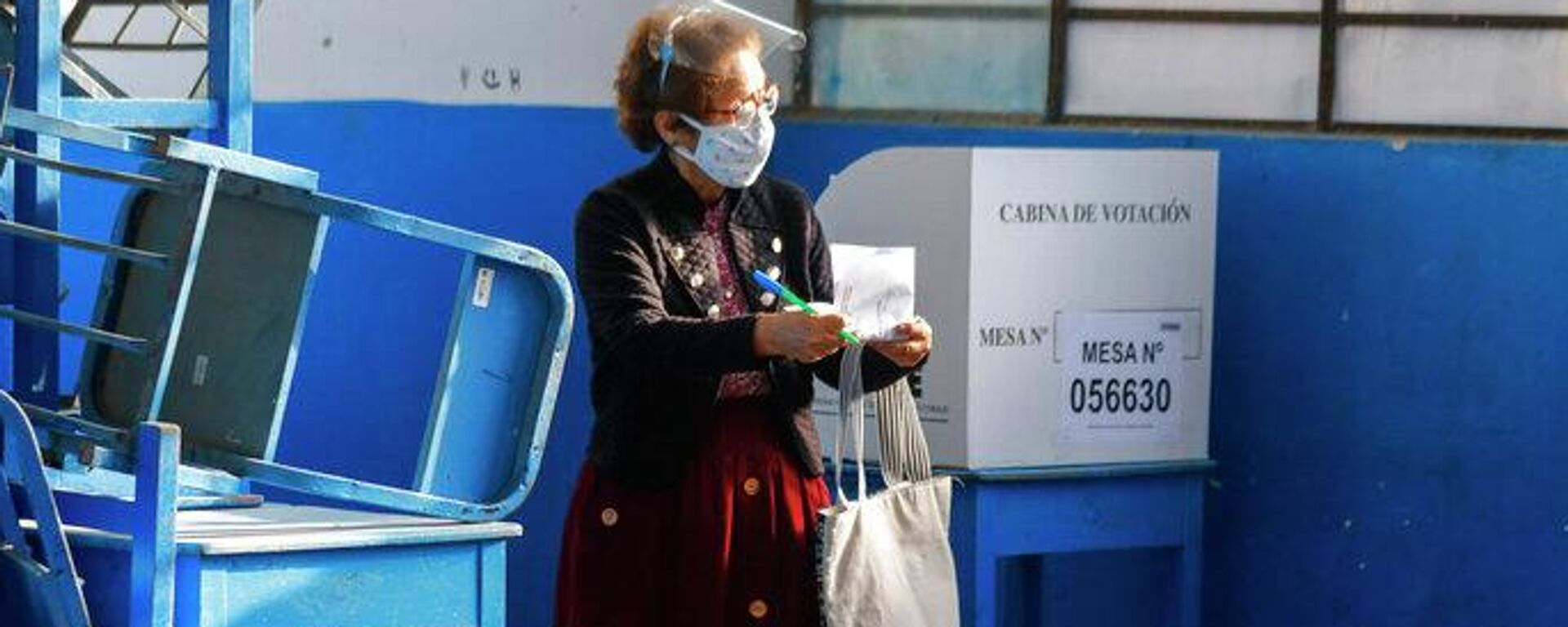 El próximo proceso electoral en Perú tiene un panorama complejo. - Sputnik Mundo, 1920, 18.11.2025