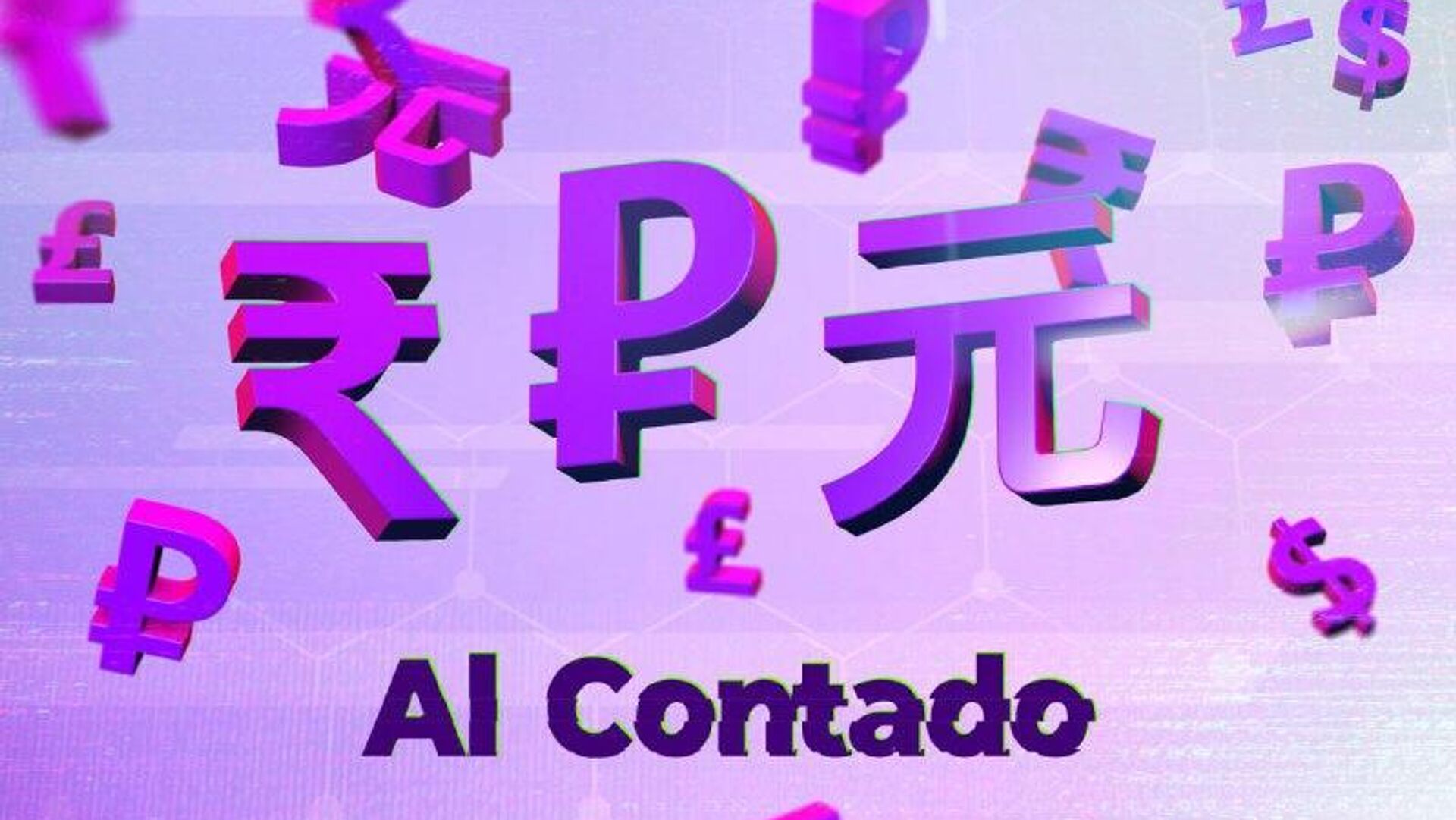 RADIO 'Al Contado' | Mazazo a ladrones de la UE: si intentan robar activos rusos la propia Euroclear los llevará a juicio RADIO 'Al Contado' | Mazazo a ladrones de la UE: si intentan robar activos rusos la propia Euroclear los llevará a juicio - Sputnik Mundo, 1920, 19.11.2025