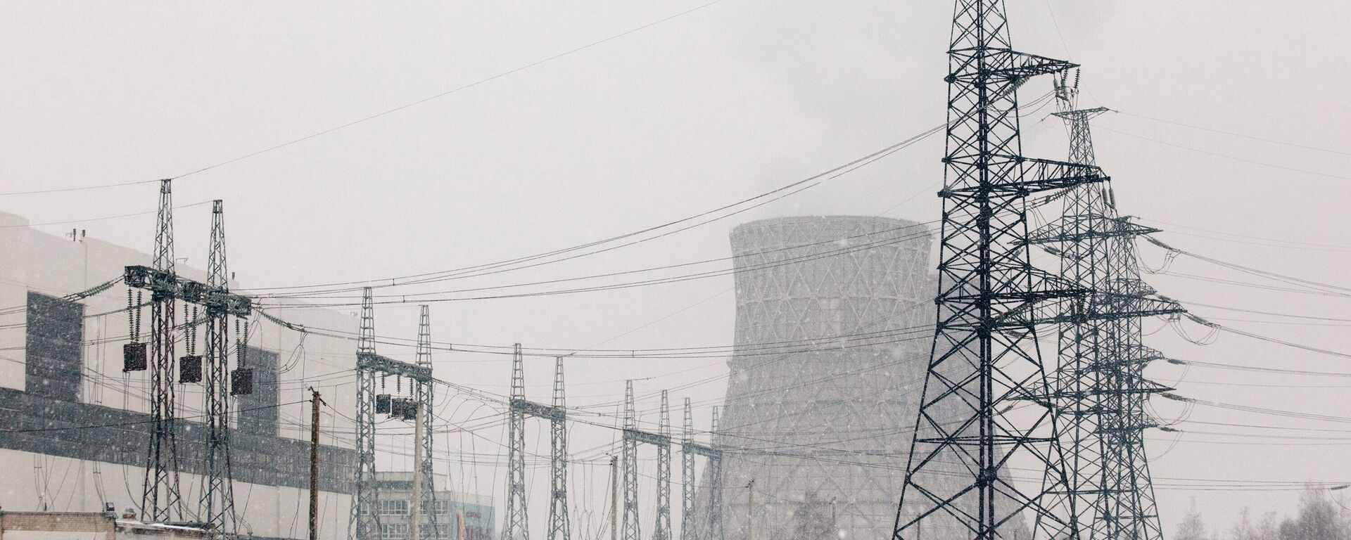 El sueño americano a la manera de Kiev: el gas ya es 10 veces más caro - Sputnik Mundo, 1920, 19.11.2025