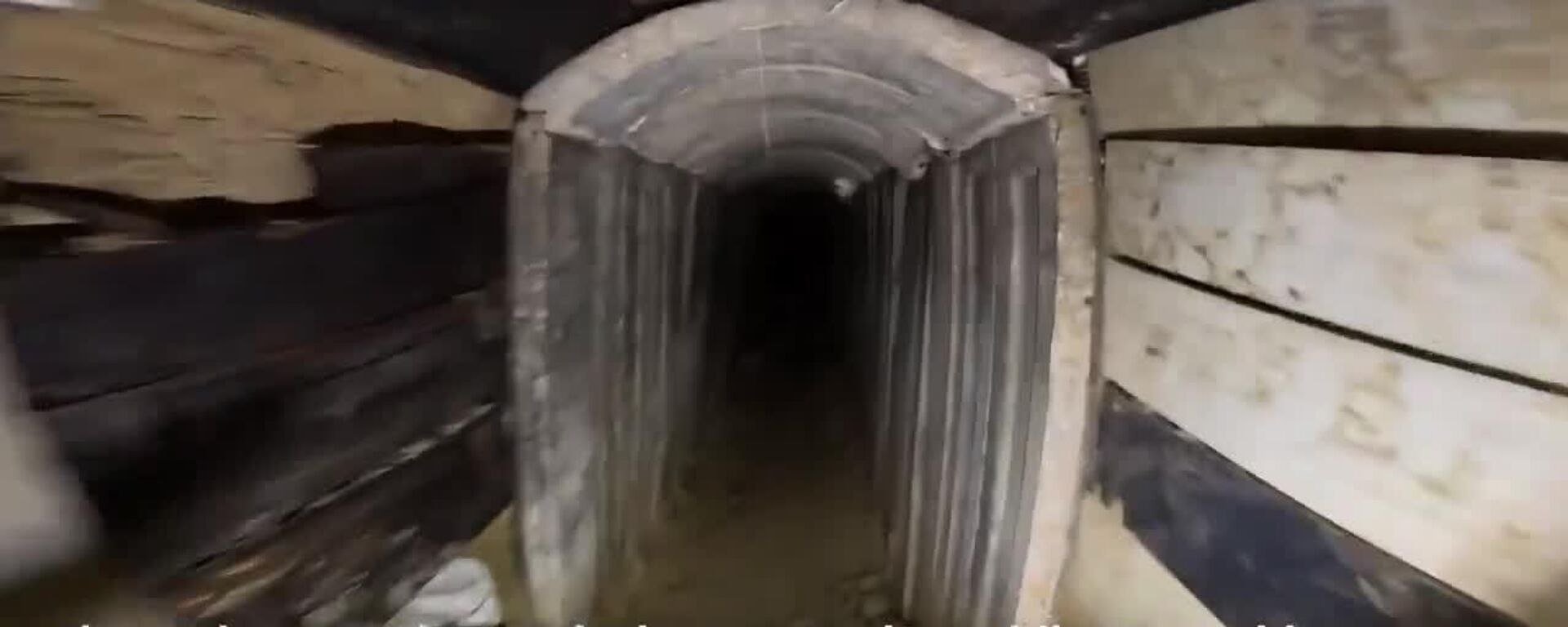 Israel difunde video de supuestos túneles kilométricos de Hamás en Gaza - Sputnik Mundo, 1920, 21.11.2025