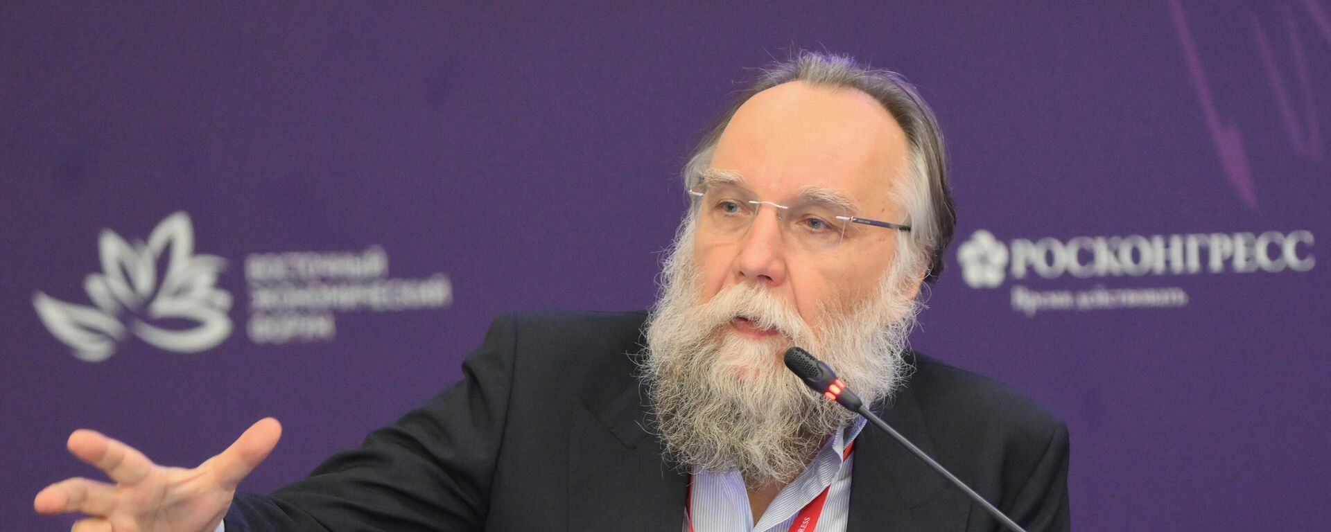 Alexandr Duguin, filósofo, sociólogo y politólogo ruso Alexandr Duguin, filósofo, sociólogo y politólogo ruso - Sputnik Mundo, 1920, 21.11.2025