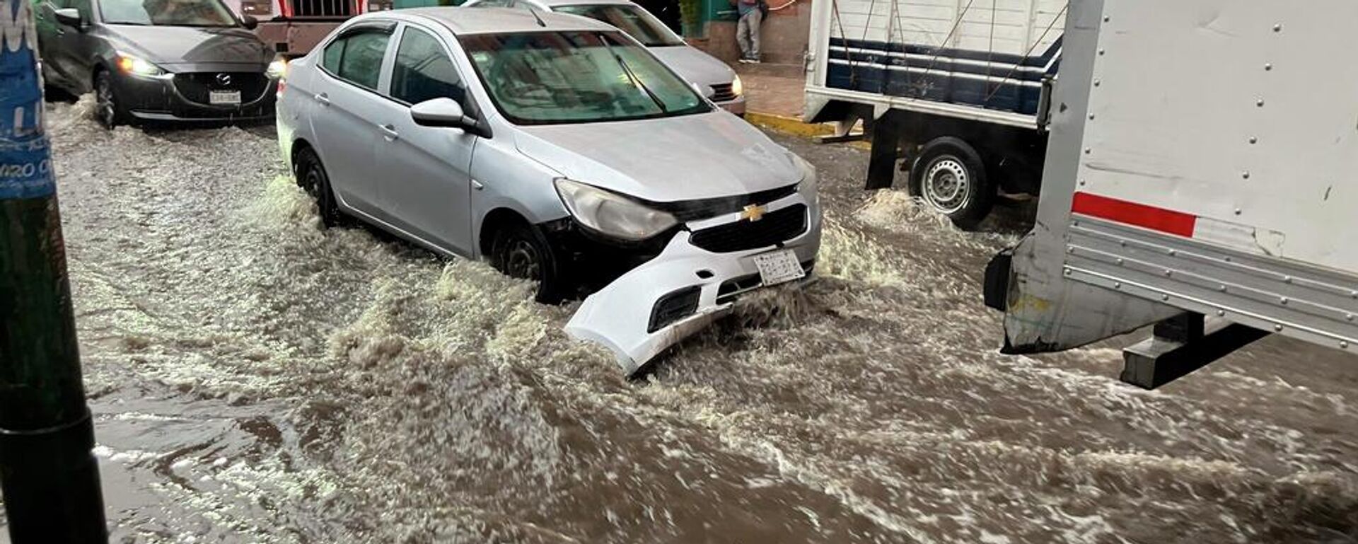Daños ocasionados por las lluvias en la Ciudad de México Daños ocasionados por las lluvias en la Ciudad de México - Sputnik Mundo, 1920, 23.11.2025