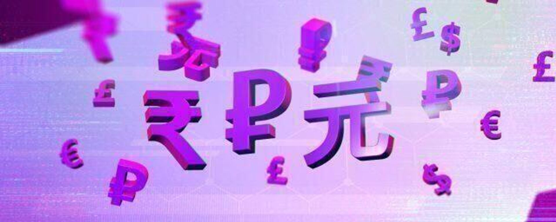 Zelenski, orgullo de líderes europeos y ufano de su corrupción: Es normal, existe en todo el mundo Zelenski, orgullo de líderes europeos y ufano de su corrupción: Es normal, existe en todo el mundo - Sputnik Mundo, 1920, 24.11.2025