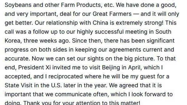 Nuestra relación con China es extremadamente sólida: Trump comenta su llamada con Xi - Sputnik Mundo