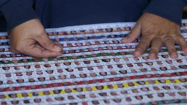 Elecciones en Honduras - Sputnik Mundo