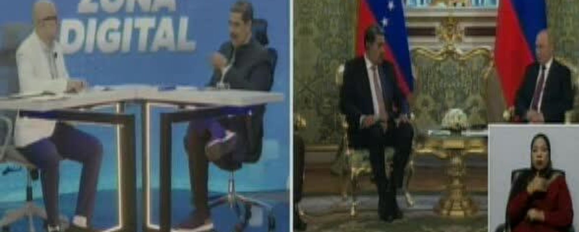 Venezuela y Rusia desarrollan Comisión de Alto Nivel, anuncia Maduro - Sputnik Mundo, 1920, 25.11.2025