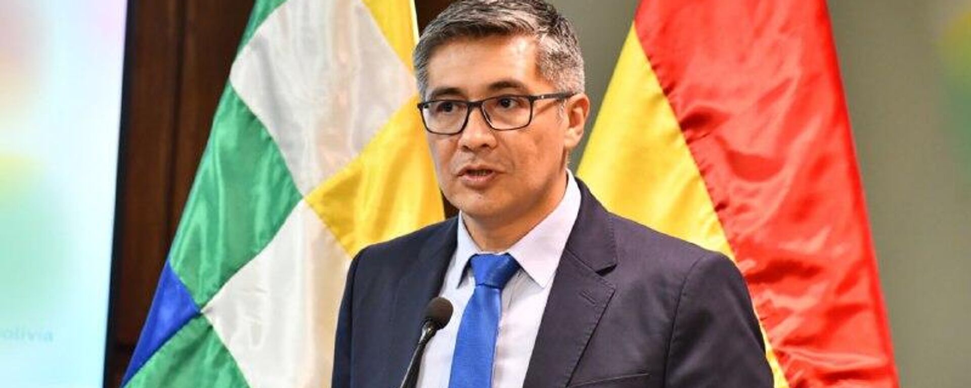 Gobierno de Bolivia anuncia el cierre de empresas públicas para reducir 30% del gasto público - Sputnik Mundo, 1920, 26.11.2025