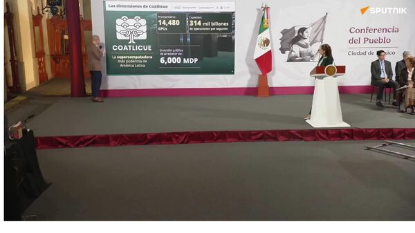 Gobierno de México presenta a Coatlicue, el proyecto de su nueva supercomputadora - Sputnik Mundo