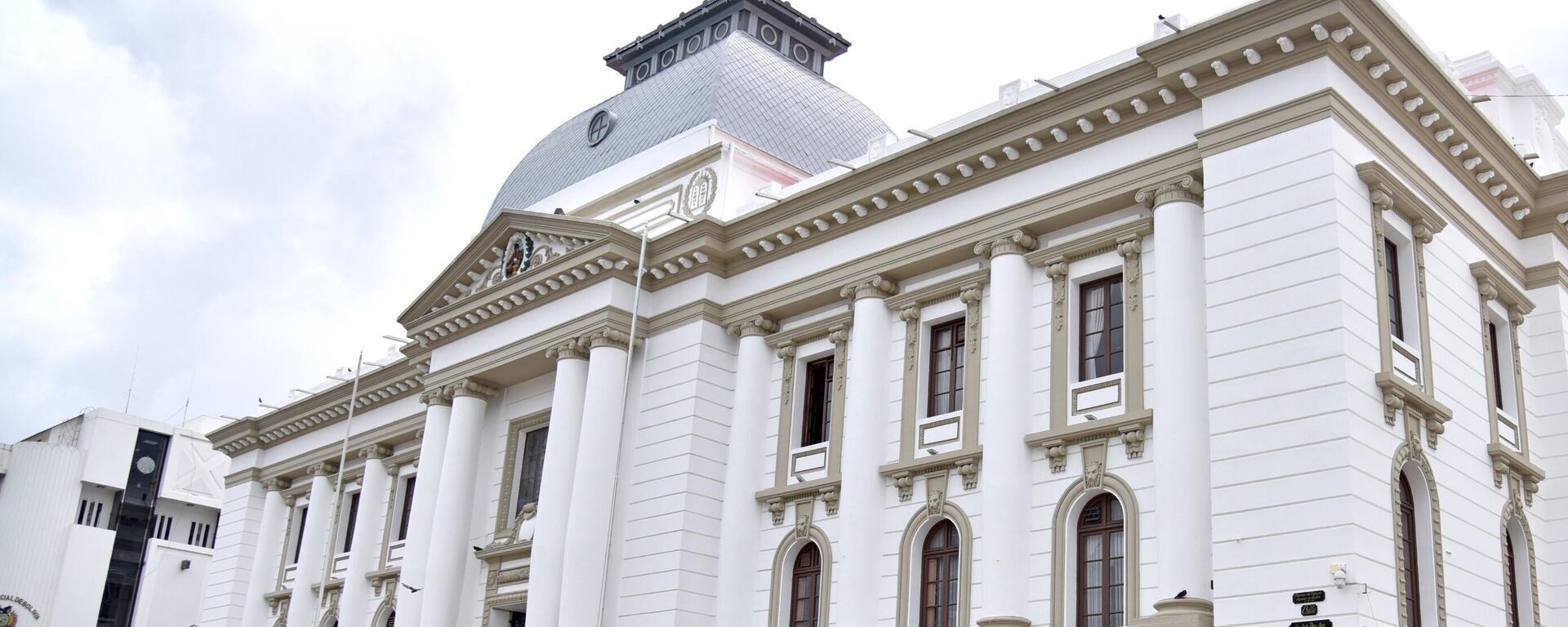 El Tribunal Supremo de Justicia de Bolivia. - Sputnik Mundo, 1920, 27.11.2025