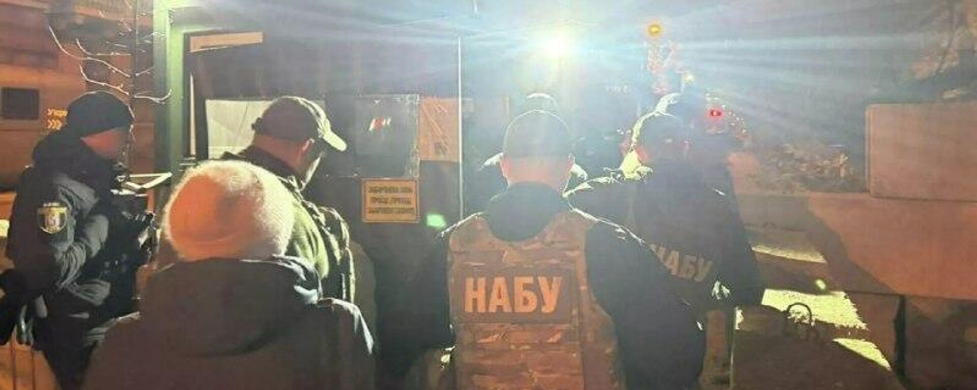 Allanan al jefe de la oficina de Zelenski en medio del megaescándalo de corrupción que sacude al país Allanan al jefe de la oficina de Zelenski en medio del megaescándalo de corrupción que sacude al país - Sputnik Mundo, 1920, 28.11.2025