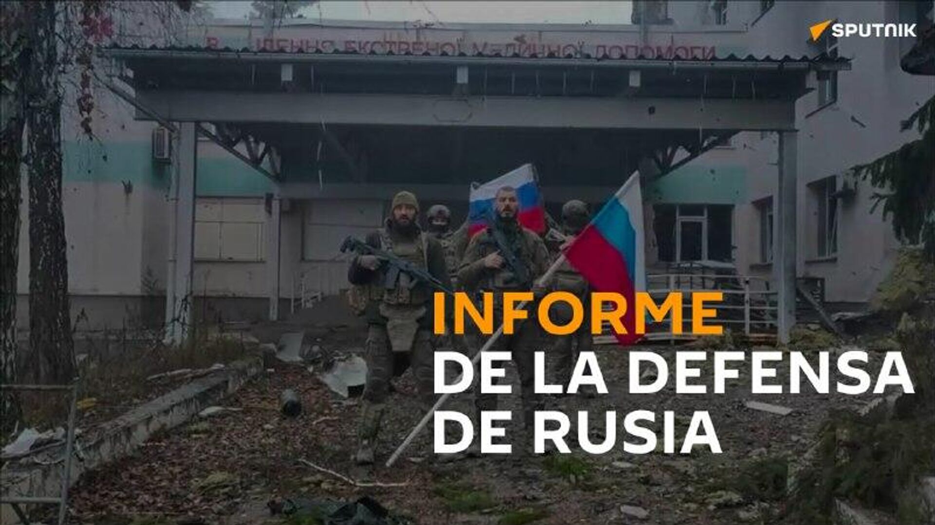 Rusia libera ocho localidades durante la última semana de la operación militar especial Rusia libera ocho localidades durante la última semana de la operación militar especial - Sputnik Mundo, 1920, 28.11.2025