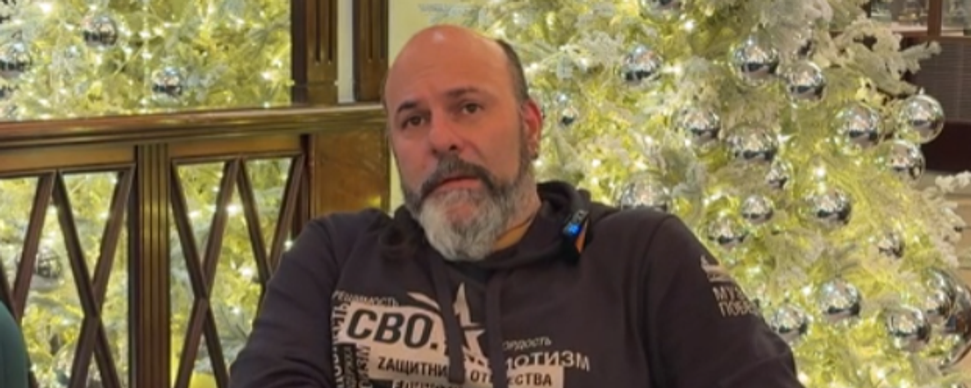 Patricio Mery Bell, escritor chileno Patricio Mery Bell, escritor chileno - Sputnik Mundo, 1920, 28.11.2025