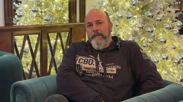 Patricio Mery Bell, escritor chileno - Sputnik Mundo