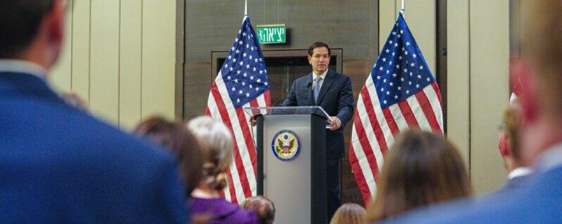 Washington suspende la emisión de visas para los ciudadanos de Afganistán - Sputnik Mundo, 1920, 29.11.2025