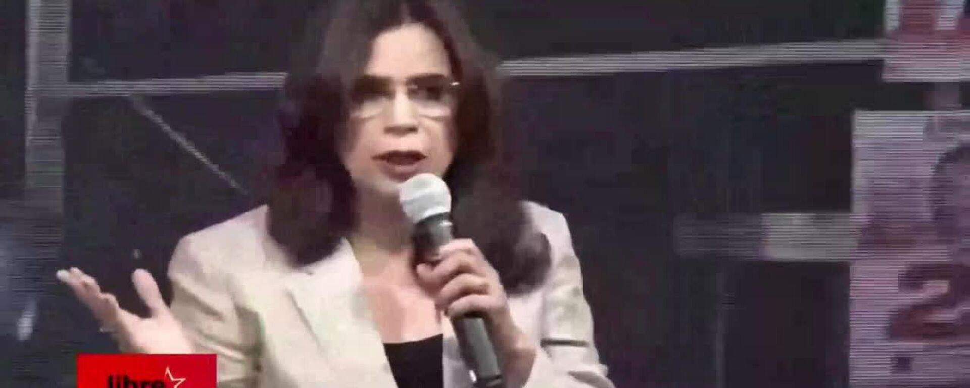 Candidata oficialista de Honduras denuncia acciones injerencistas tras respaldo de Trump a Nasry Asfura - Sputnik Mundo, 1920, 30.11.2025