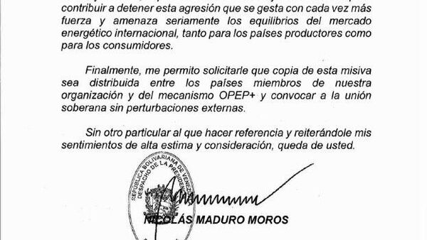 Venezuela denuncia ante la OPEP y OPEP+ los intentos de EEUU de apoderarse del crudo venezolano - Sputnik Mundo
