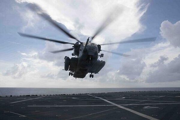 🪖 El Grupo de Amigos en Defensa de la Carta de la ONU condena el despliegue militar de EEUU en el Caribe 🪖 El Grupo de Amigos en Defensa de la Carta de la ONU condena el despliegue militar de EEUU en el Caribe - Sputnik Mundo