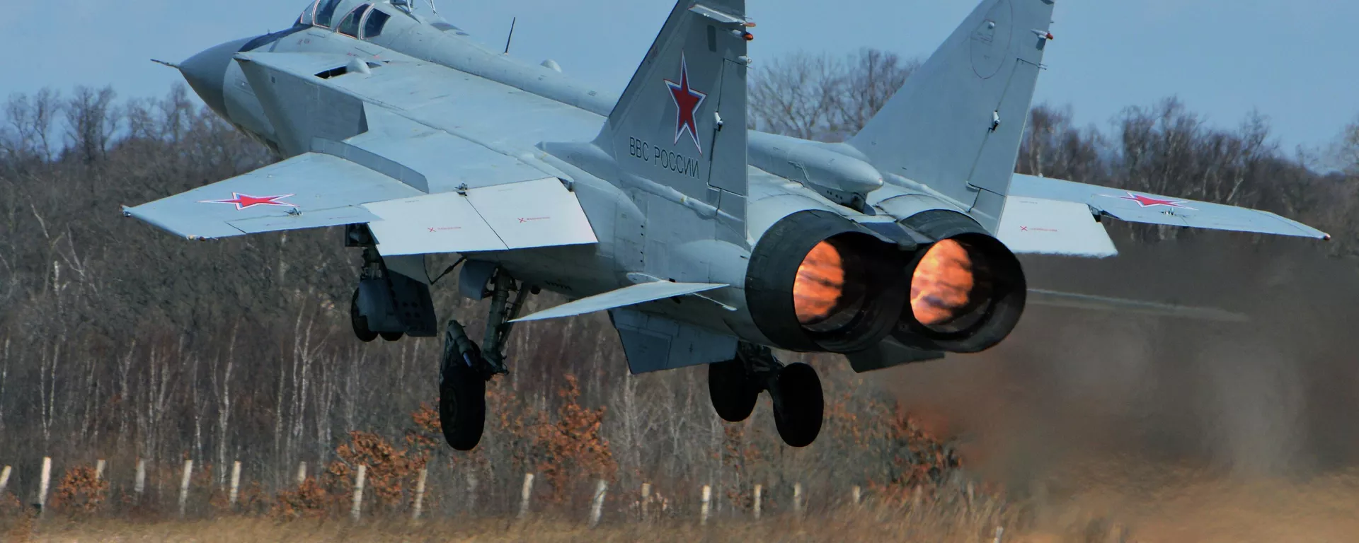 Un caza ruso MiG-31 Un caza ruso MiG-31 - Sputnik Mundo, 1920, 06.12.2025