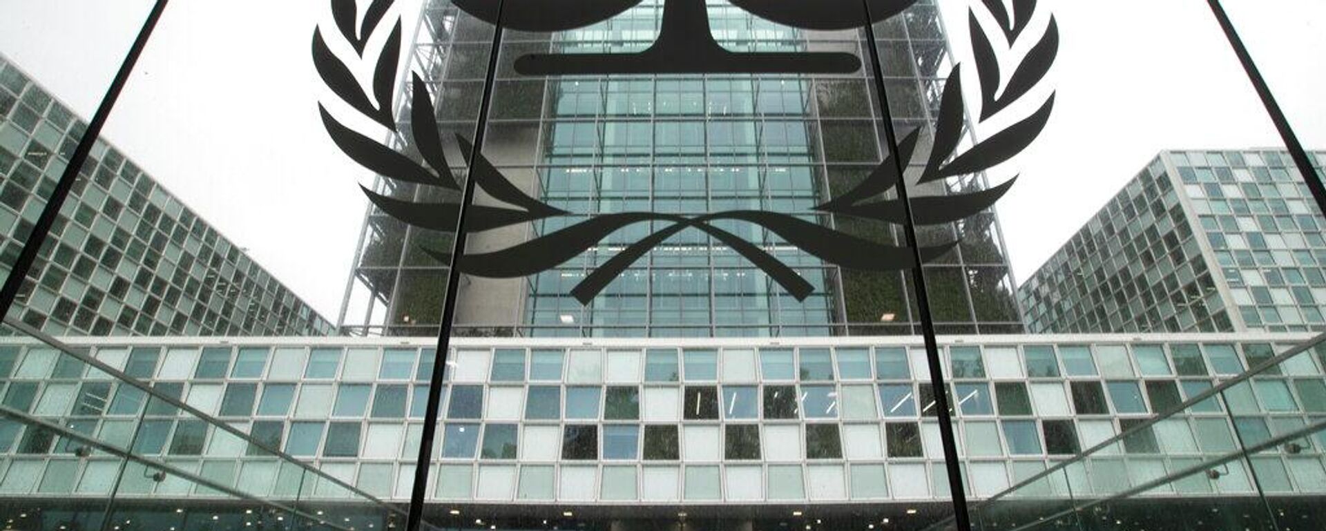 Logo de la Corte Penal Internacional (CPI) en el edificio de su sede - Sputnik Mundo, 1920, 14.04.2026