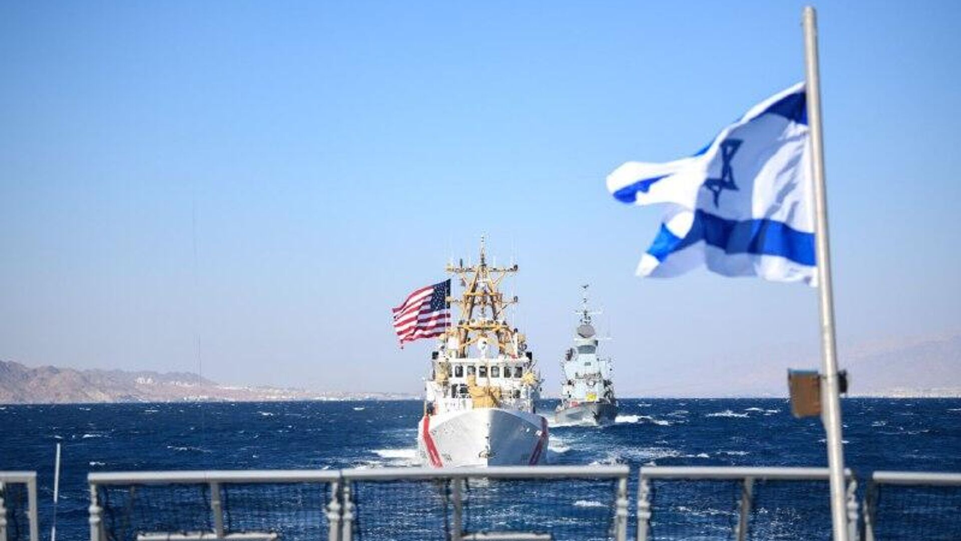 🪖 Armada israelí realiza un ejercicio conjunto con la Quinta Flota de EEUU 🪖 Armada israelí realiza un ejercicio conjunto con la Quinta Flota de EEUU - Sputnik Mundo, 1920, 07.12.2025