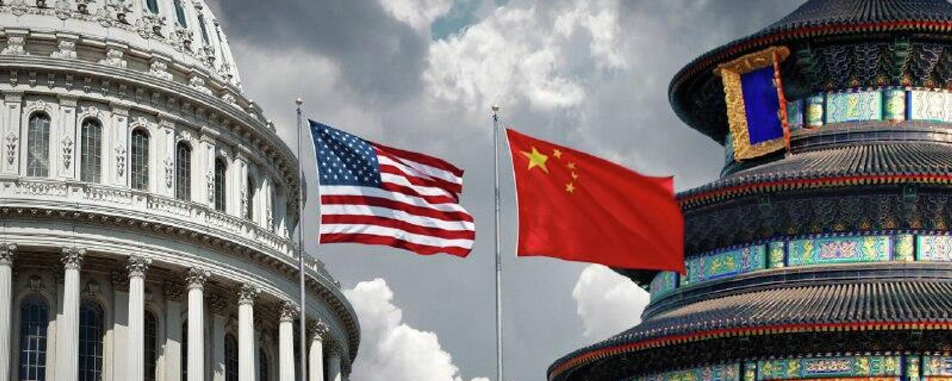 La actualizada Estrategia de Seguridad de EEUU perfila cambios en su enfoque hacia China, señala un experto - Sputnik Mundo, 1920, 08.12.2025