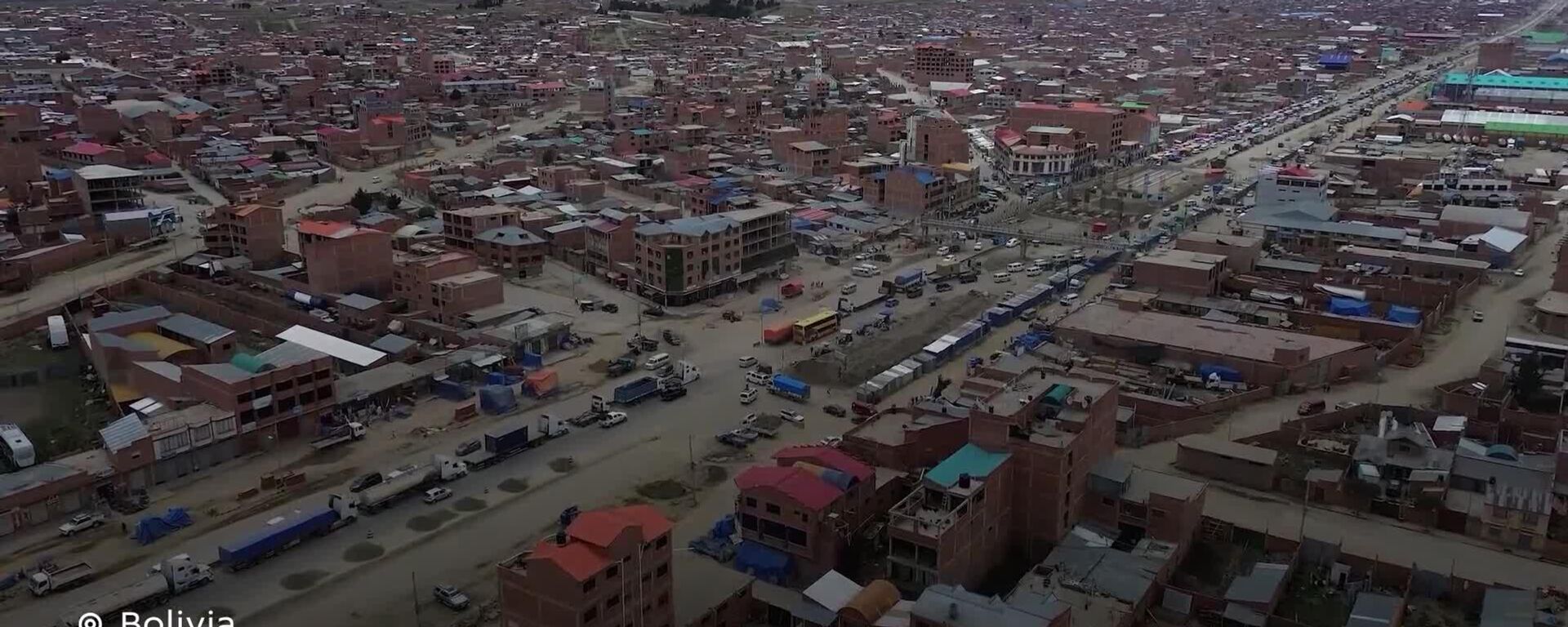 La escasez de combustible persiste en Bolivia: se registran largas filas en distintas gasolineras del país - Sputnik Mundo, 1920, 08.12.2025