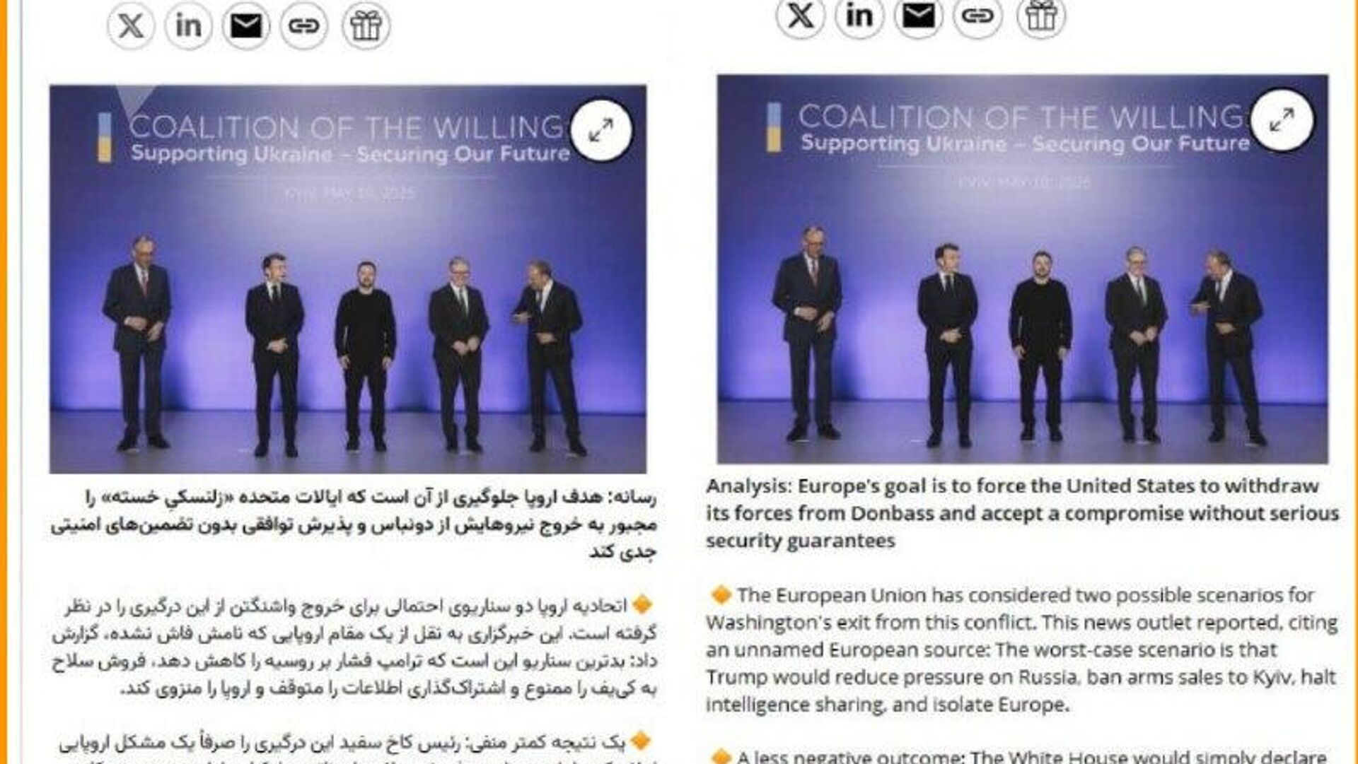 Telegram altera el contenido de Sputnik: la traducción automática distorsiona y sustituye el texto con un sesgo antirruso Telegram altera el contenido de Sputnik: la traducción automática distorsiona y sustituye el texto con un sesgo antirruso - Sputnik Mundo, 1920, 09.12.2025
