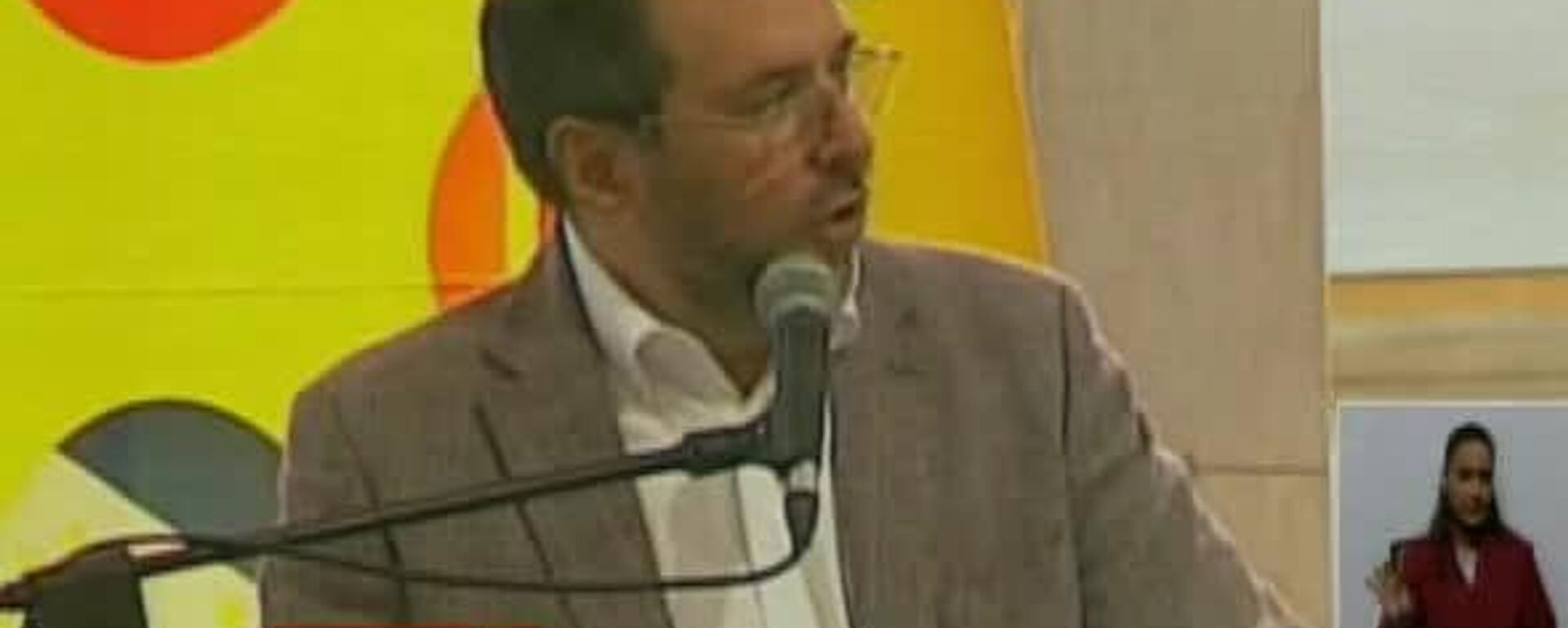 Delegados de 50 países debaten en Venezuela acerca de soberanía y paz ante la amenaza de EEUU - Sputnik Mundo, 1920, 09.12.2025