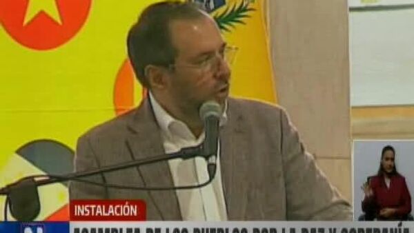 Delegados de 50 países debaten en Venezuela acerca de soberanía y paz ante la amenaza de EEUU - Sputnik Mundo