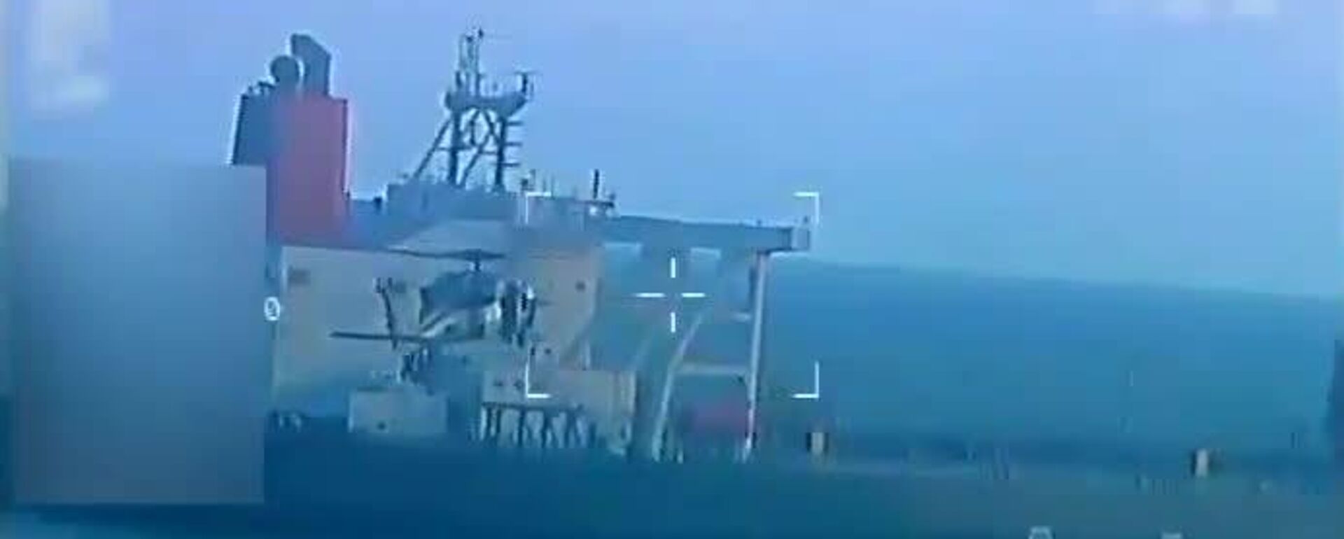 🪖 EEUU publica video de la incautación de un buque petrolero cerca de las costas de Venezuela - Sputnik Mundo, 1920, 10.12.2025