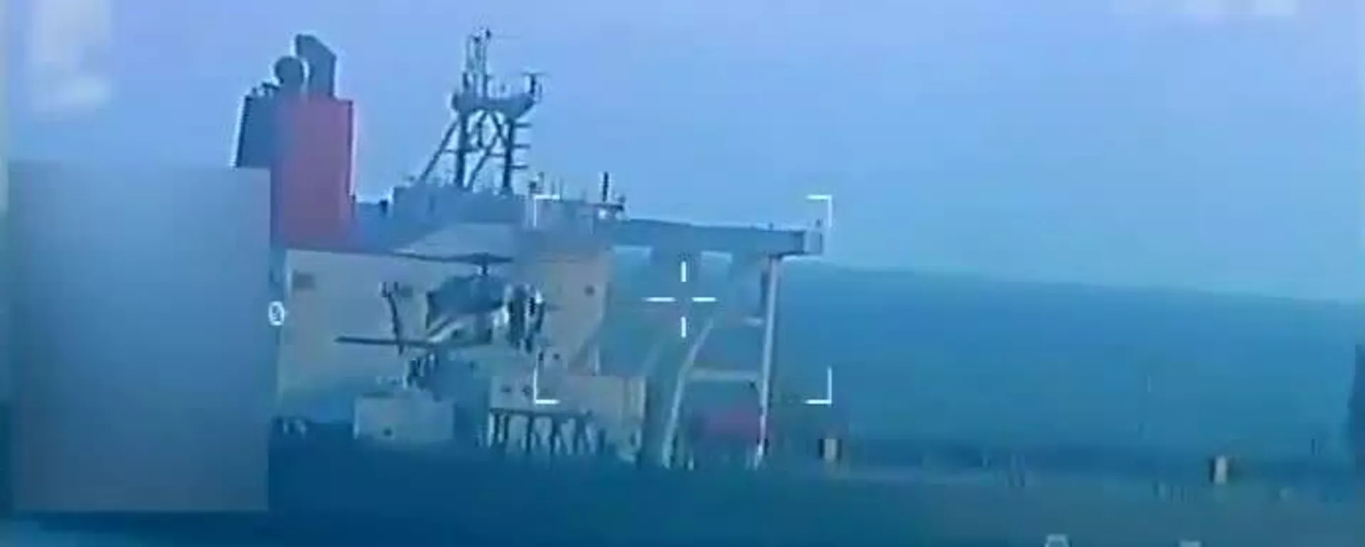 🪖 EEUU publica video de la incautación de un buque petrolero cerca de las costas de Venezuela 🪖 EEUU publica video de la incautación de un buque petrolero cerca de las costas de Venezuela - Sputnik Mundo, 1920, 10.12.2025