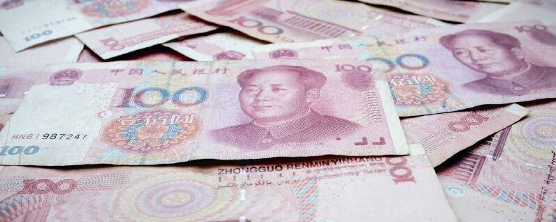 Banco Mundial sube previsión de crecimiento de China a 4,9% para el cierre de 2025 - Sputnik Mundo, 1920, 23.12.2025