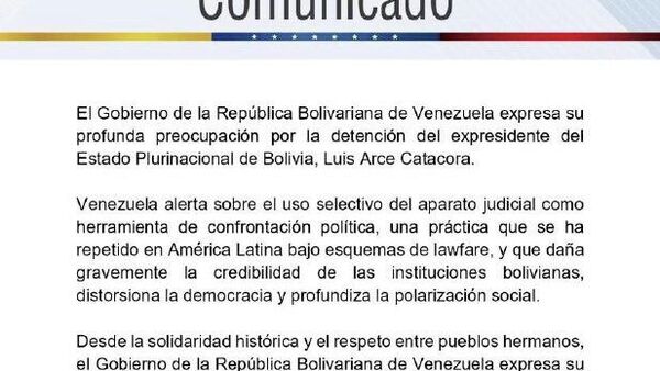 Venezuela expresa preocupación sobre detención del expresidente boliviano Luis Arce - Sputnik Mundo