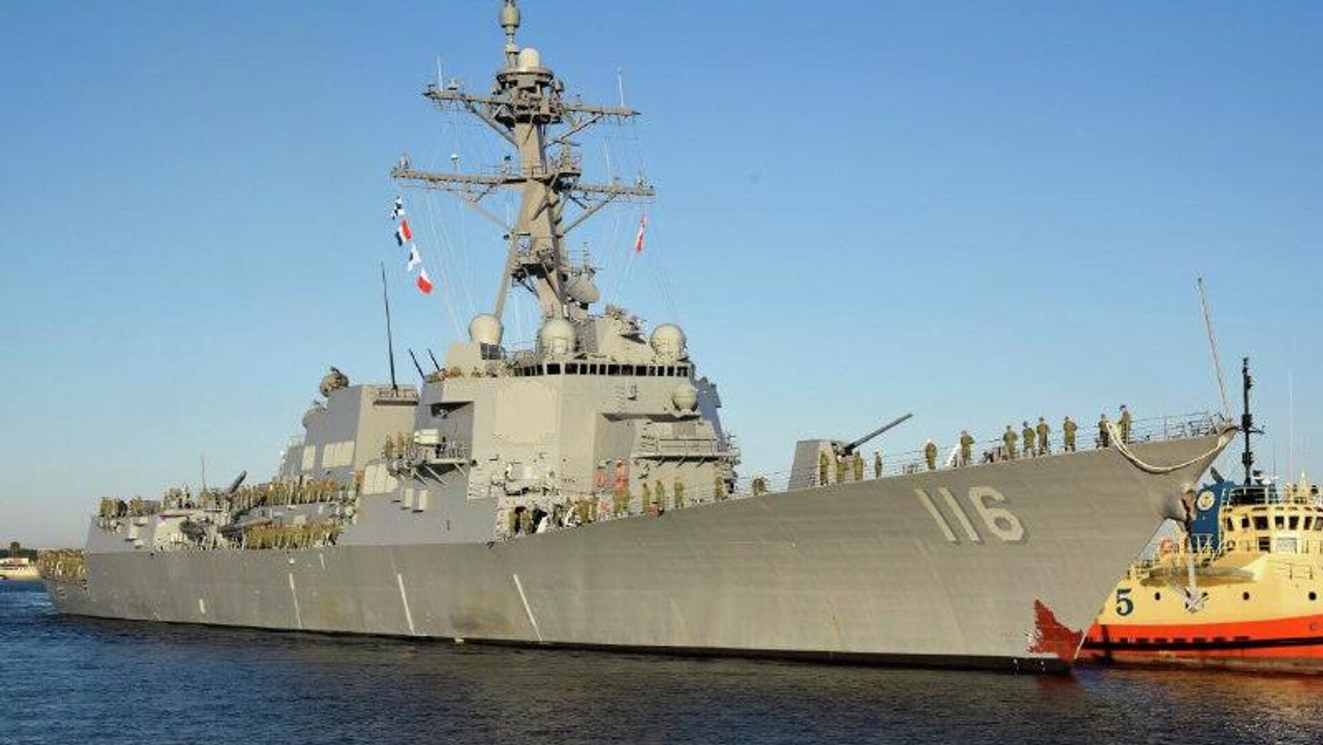 Del bloqueo financiero al naval: ¿Qué significa la incautación de EEUU de un buque petrolero en costas venezolanas? Del bloqueo financiero al naval: ¿Qué significa la incautación de EEUU de un buque petrolero en costas venezolanas? - Sputnik Mundo, 1920, 13.12.2025