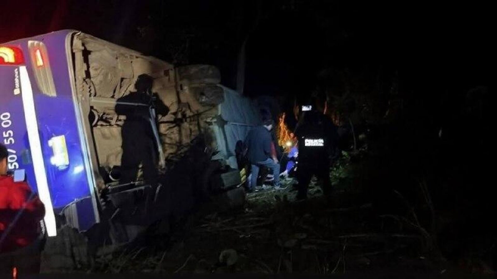 Autobús vuelca en el centro de México y deja cinco personas fallecidas Autobús vuelca en el centro de México y deja cinco personas fallecidas - Sputnik Mundo, 1920, 14.12.2025