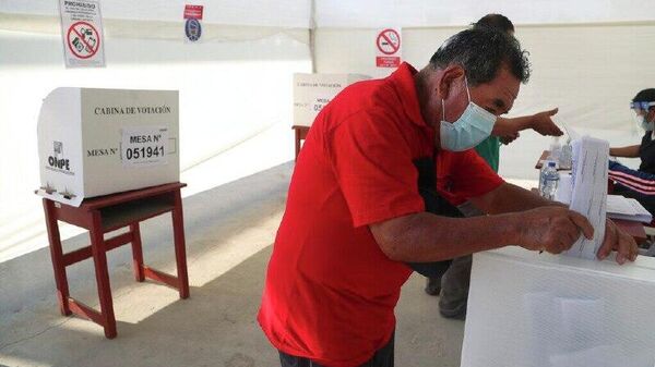 🪙Con lanzamiento de moneda, partido peruano elige a su candidato para los comicios presidenciales - Sputnik Mundo