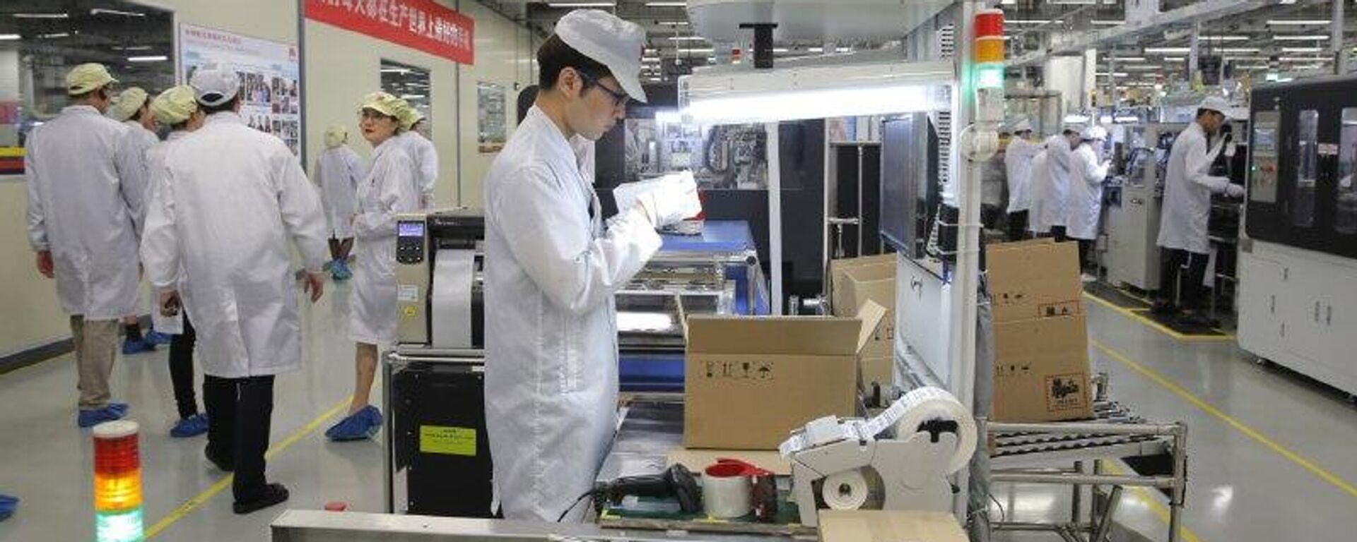 🪙 La economía de China conserva su impulso en la recta final del año - Sputnik Mundo, 1920, 25.12.2025