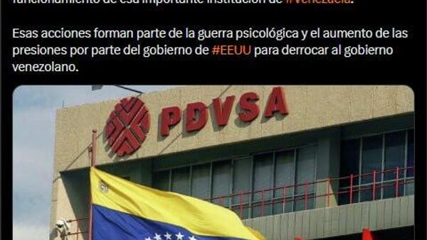 Cuba denuncia ataque cibernético contra la empresa estatal petrolera de Venezuela - Sputnik Mundo