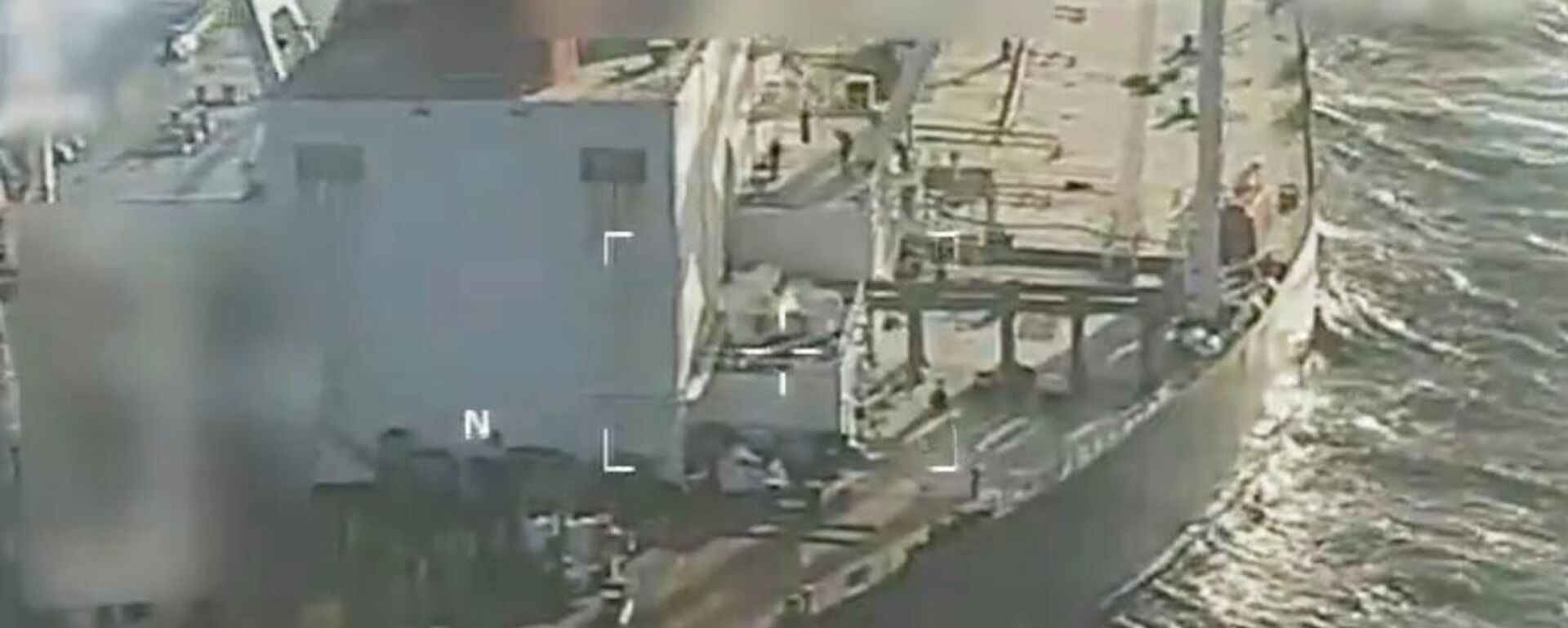 Momento en que un buque con petróleo venezolano es tomado por las Fuerzas Armadas de EEUU frente a las costas de Venezuela - Sputnik Mundo, 1920, 16.12.2025