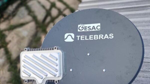 China y Brasil robustecen su cooperación espacial con nuevos proyectos - Sputnik Mundo