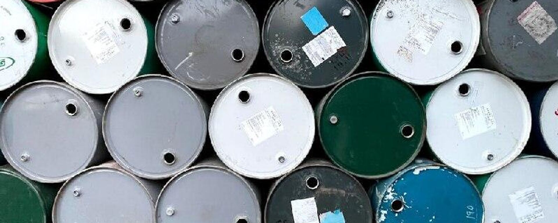 Producción de petróleo en Colombia cae casi 4% entre enero y octubre de este año - Sputnik Mundo, 1920, 20.12.2025