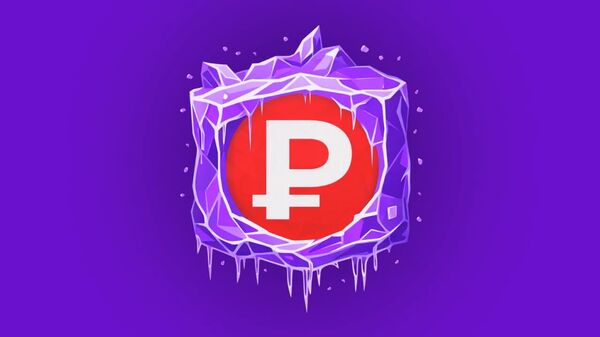 Los activos rusos congelados en Occidente, al detalle - Sputnik Mundo