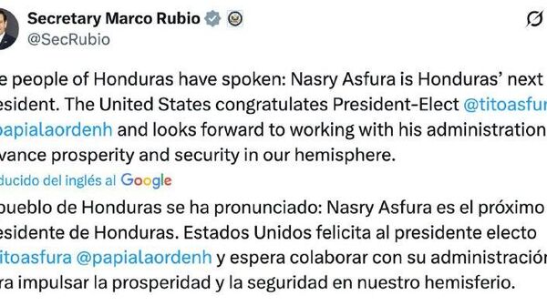 EEUU felicita a Nasry Asfura tras su proclamación como presidente electo de Honduras - Sputnik Mundo
