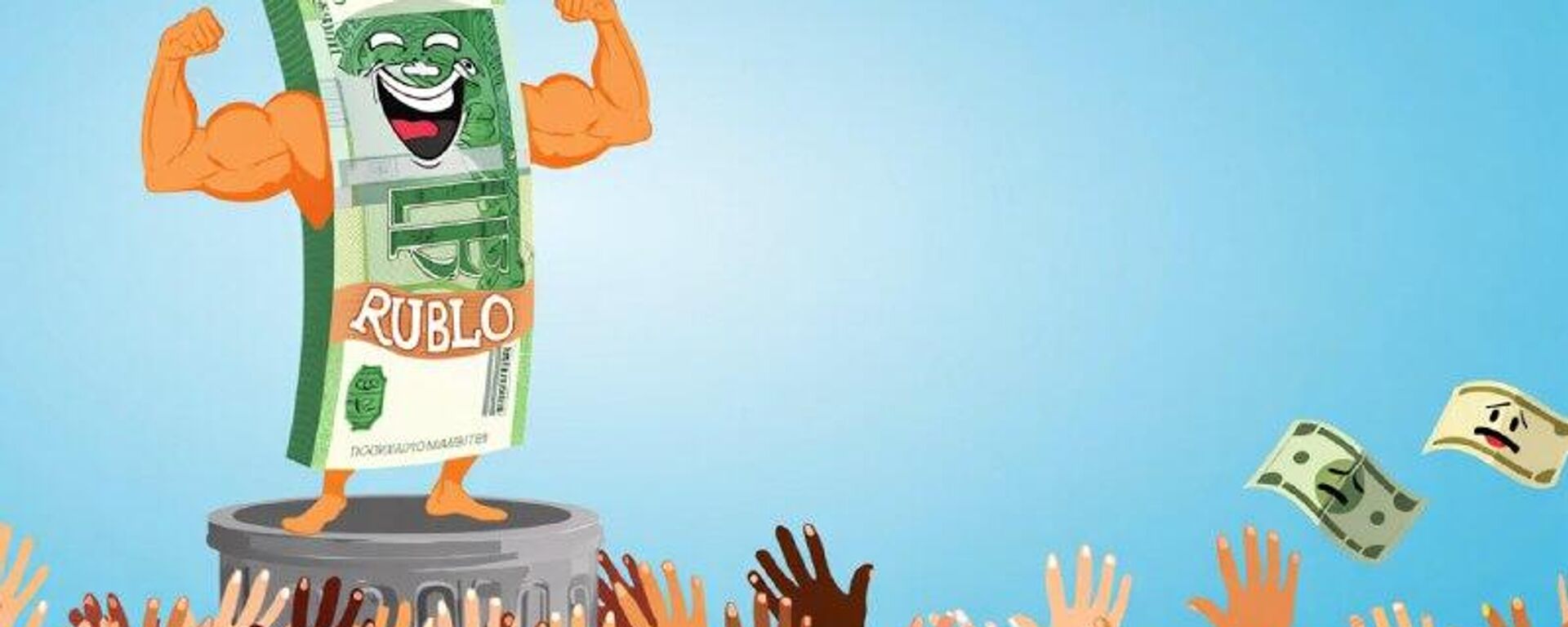 Realidad económica saludable: un financiero explica el porqué del atractivo de Rusia pese a las sanciones - Sputnik Mundo, 1920, 25.12.2025