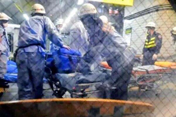 Un atentado en Japón deja al menos 15 heridos - Sputnik Mundo