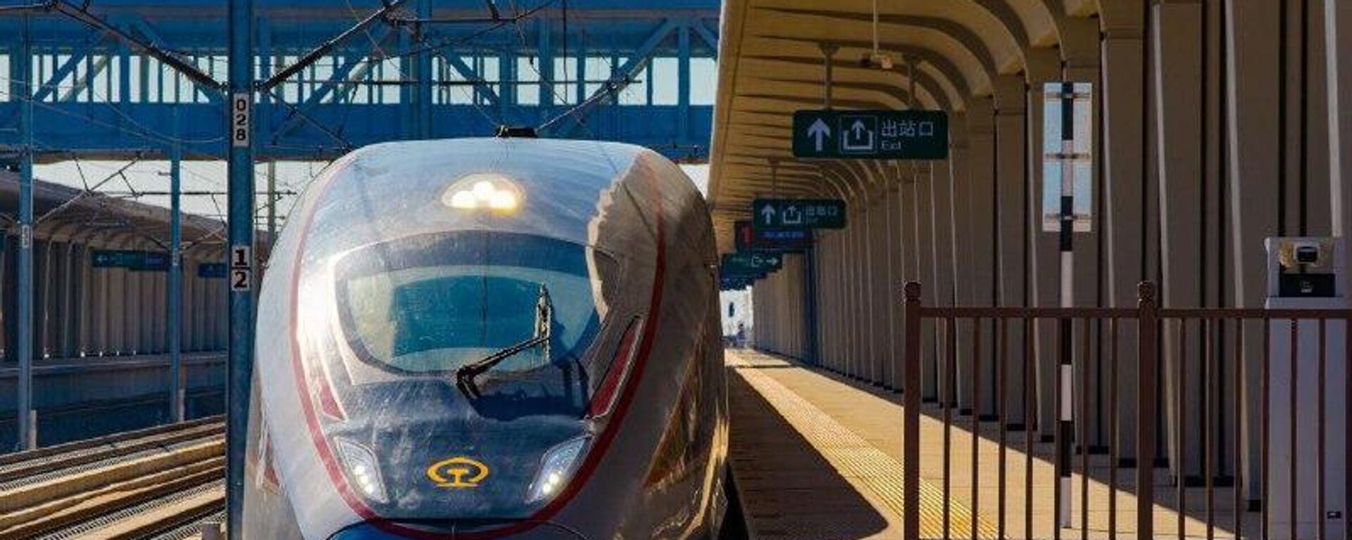 China rebasa los 50 - Sputnik Mundo, 1920, 26.12.2025