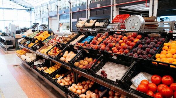 Precios de las materias primas alcanzarían nuevos mínimos en 2026, refiere medio - Sputnik Mundo